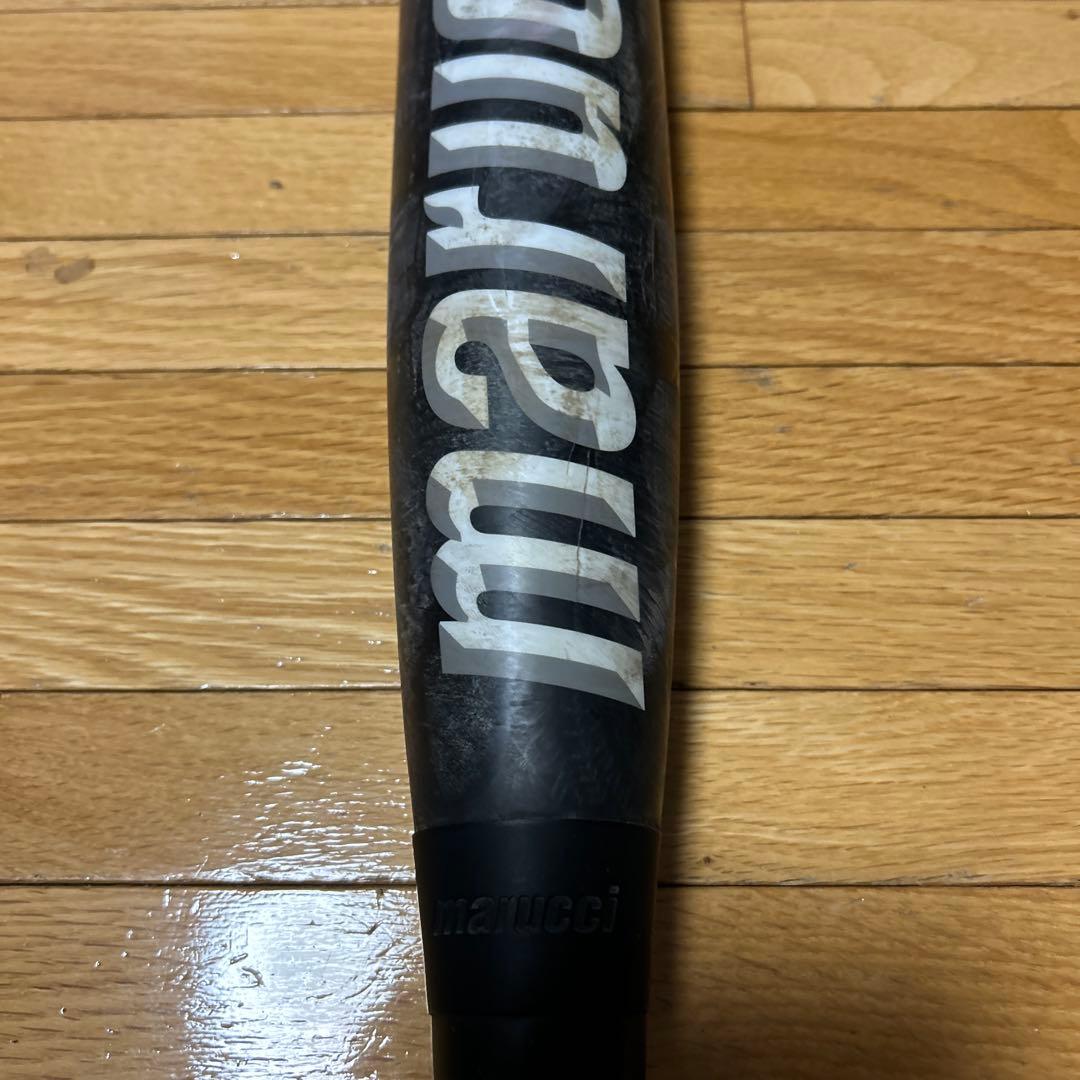 ワニクラッシャー 緑 80cm