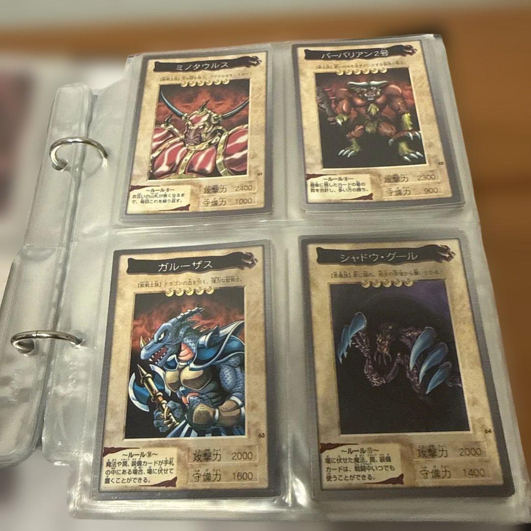 遊戯王 バンダイ版 まとめ売り