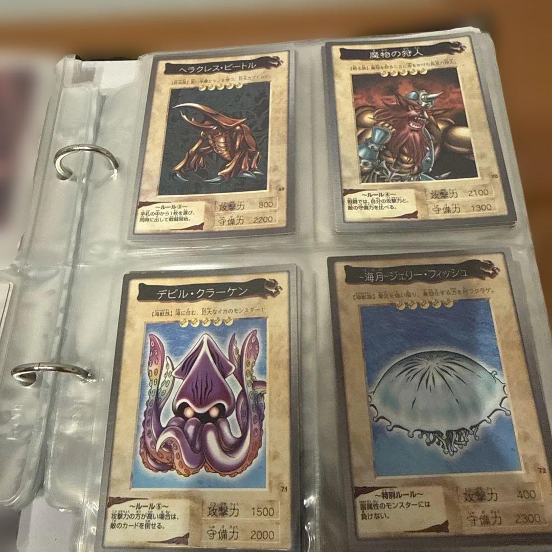 遊戯王 バンダイ版 まとめ売り