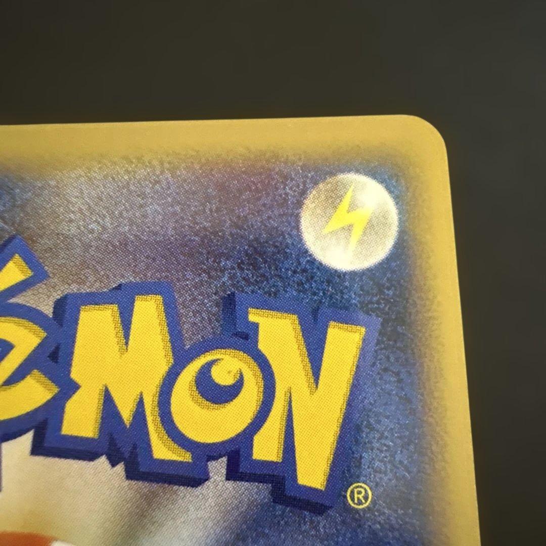 リザードンG LV.X スターターパックSPガブリアスVSリザードン