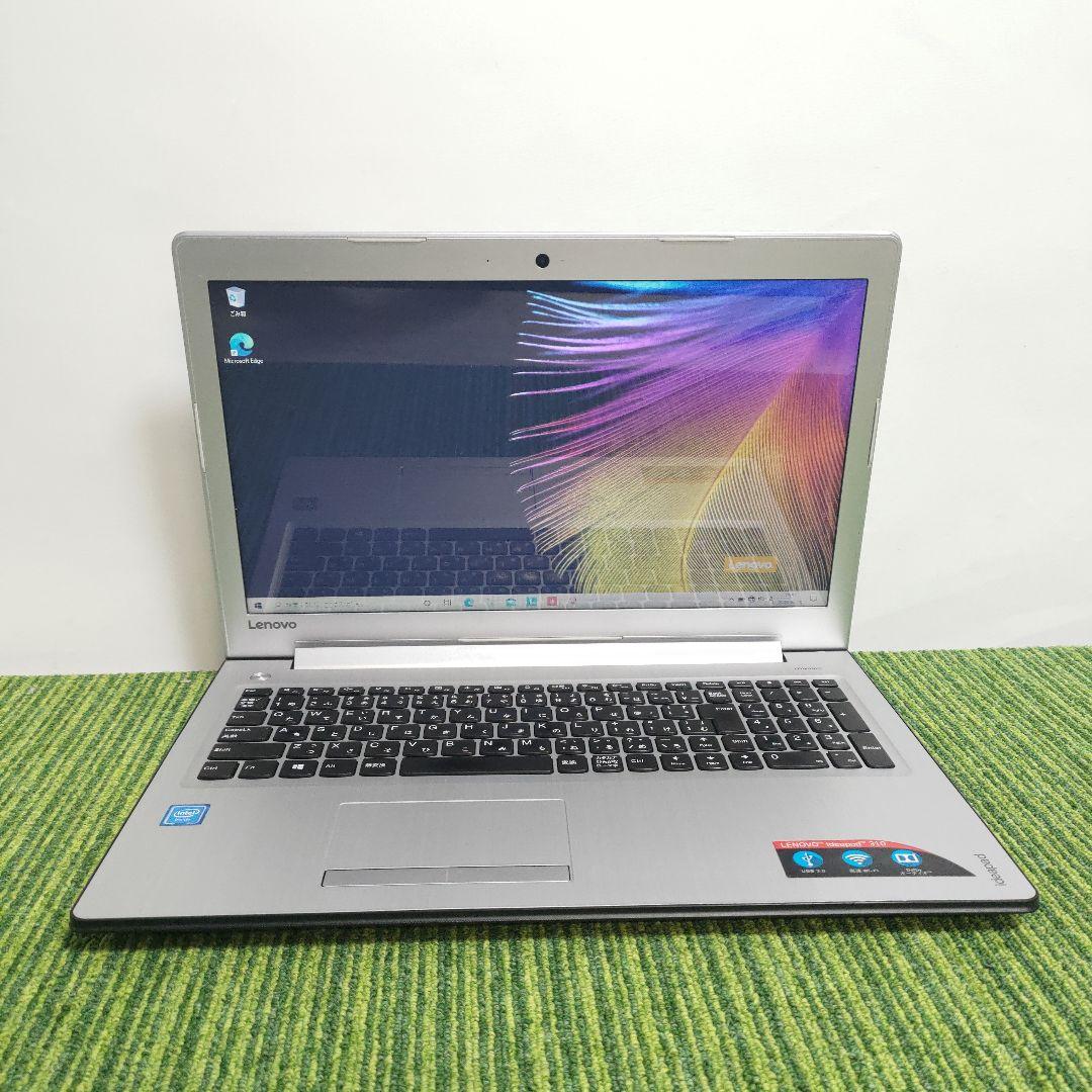 Lenovo ideapad 310 ノートPC