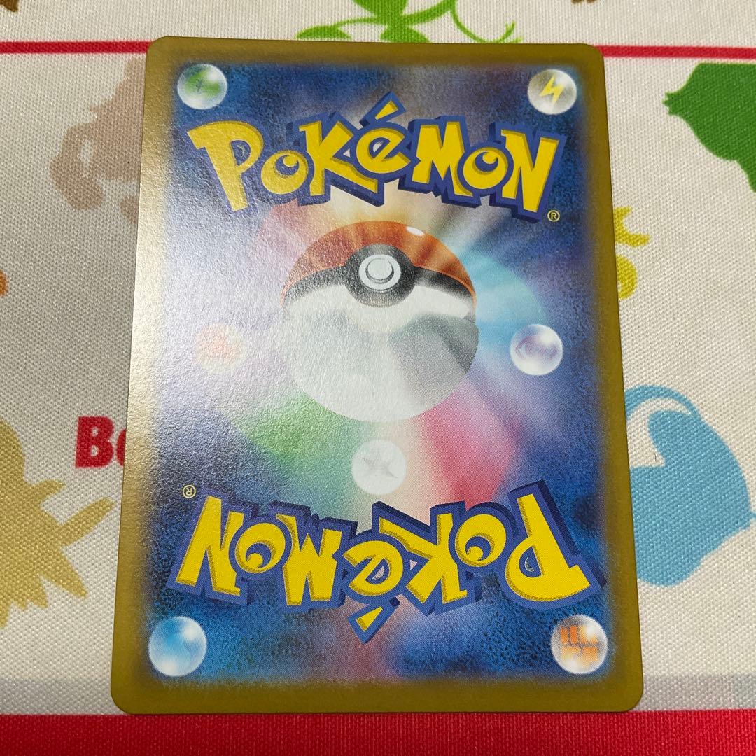 ロケット団のミュウツーex チャンピオンズリーグプロモ　clプロモ