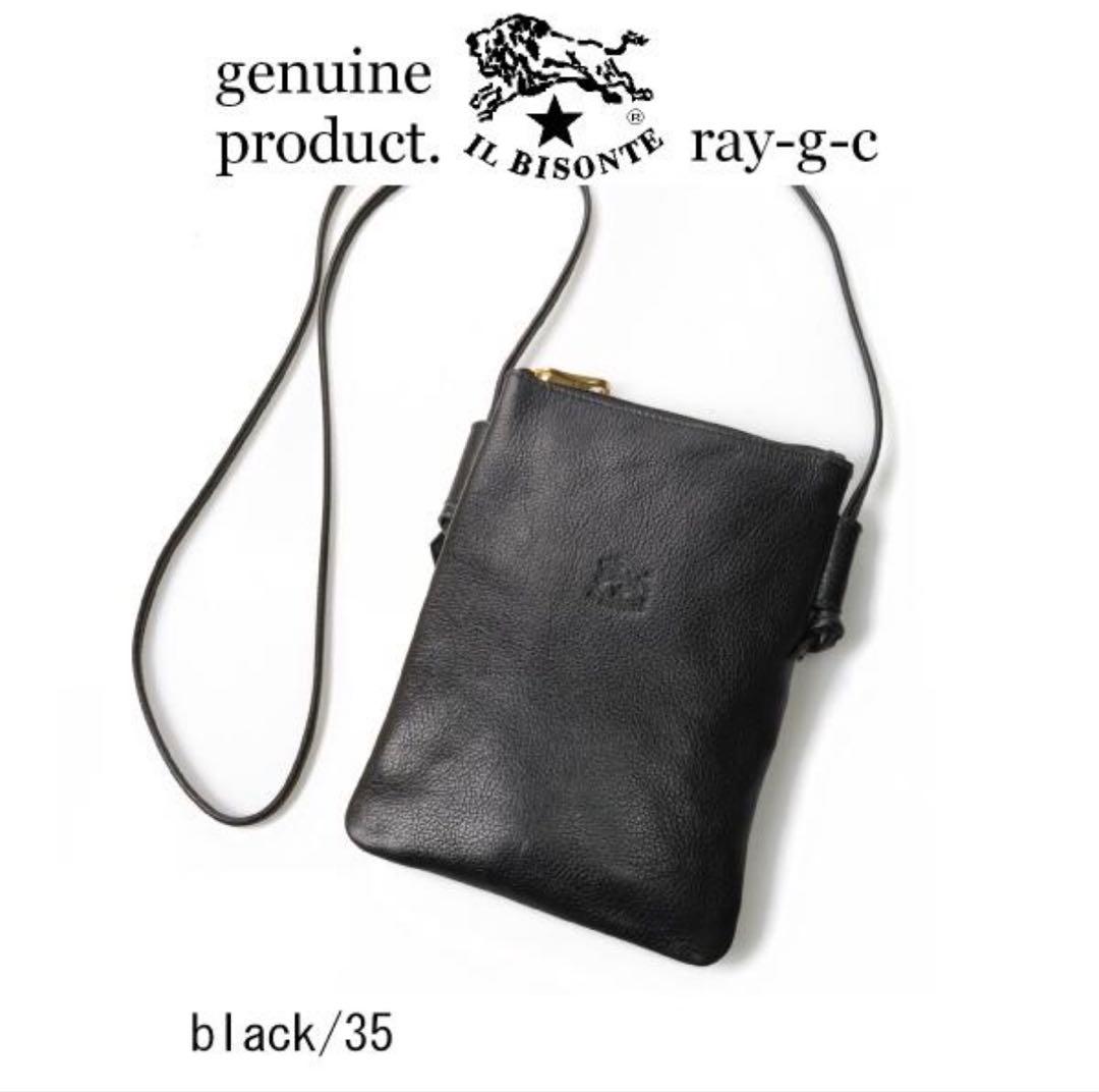 イルビゾンテバッグ レザーミニショルダーバッグ メンズ レディース
