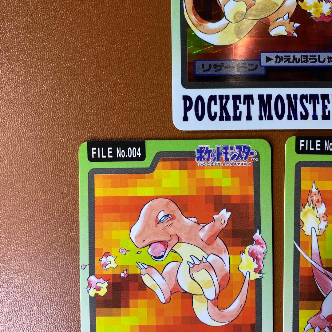 ポケカ　ヒトカゲ、リザード、リザードン（ホロ）３枚セット