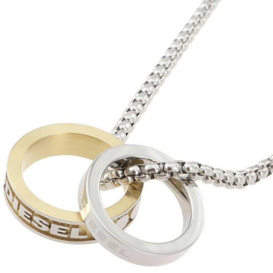 DIESEL リング付きネックレス ゴールド/シルバー