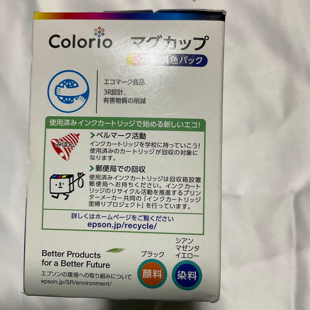 EPSON 純正インクカートリッジ MU4-4CL 4色セット