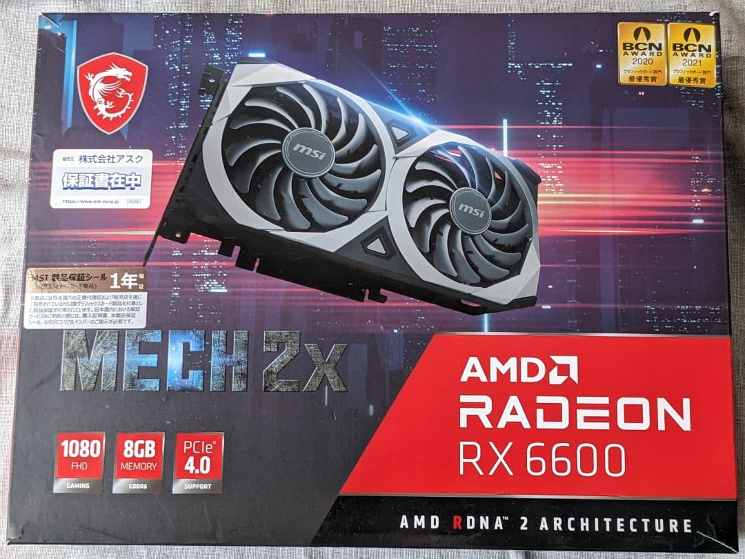 グラフィックボード・グラボ・ビデオカード MSI RX6600 8GB