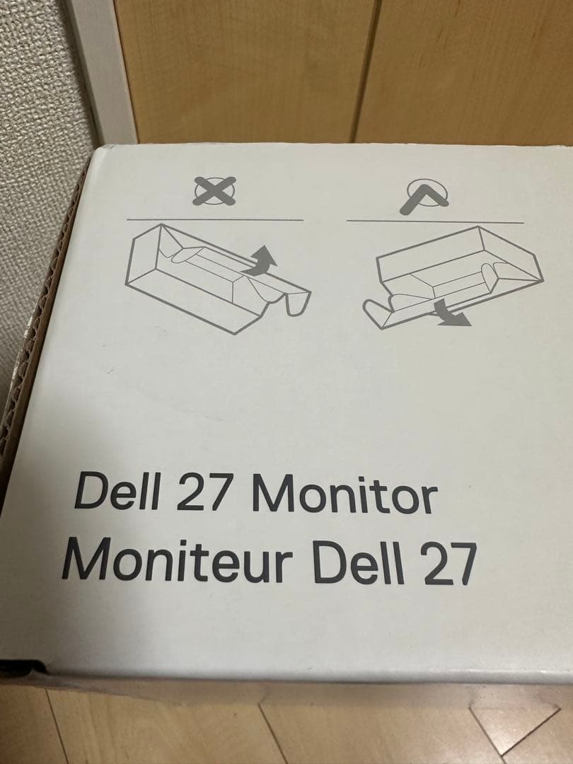 未開封！Dell QHDモニター S2725DS-A パソコンモニター