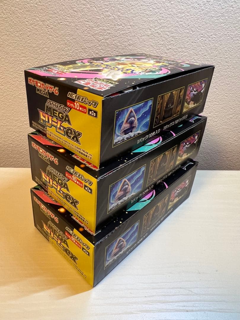 ポケモンカードゲーム MEGAドリームex3BOXセット　シュリンク無し