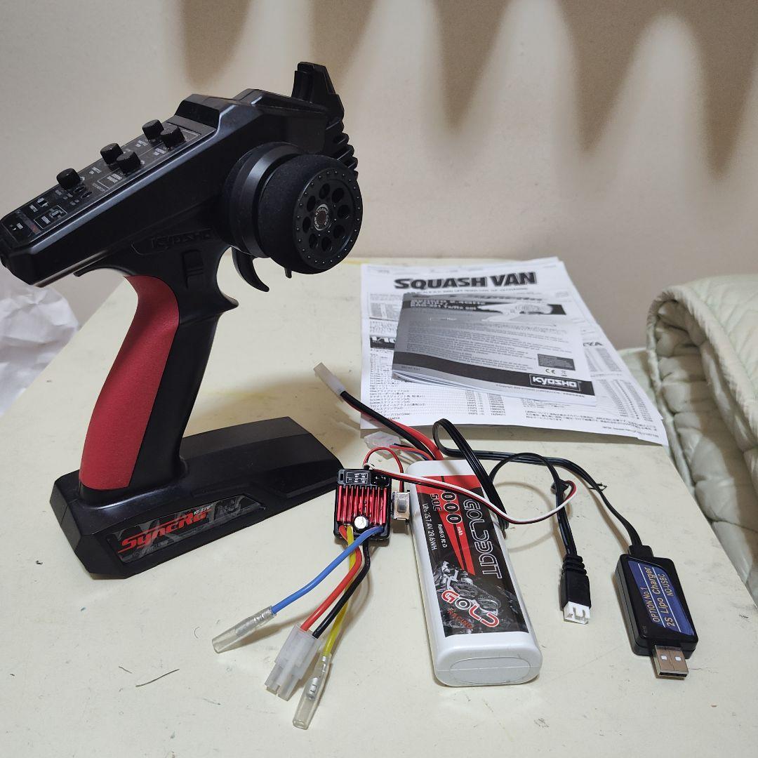 タミヤ　スカッシュバンGF-02　プロポ付