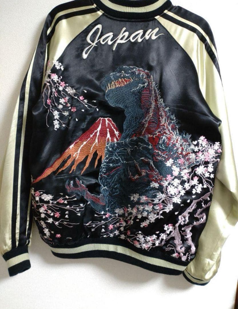スイッチ×シン・ゴジラ 富士山刺繍 スカジャン