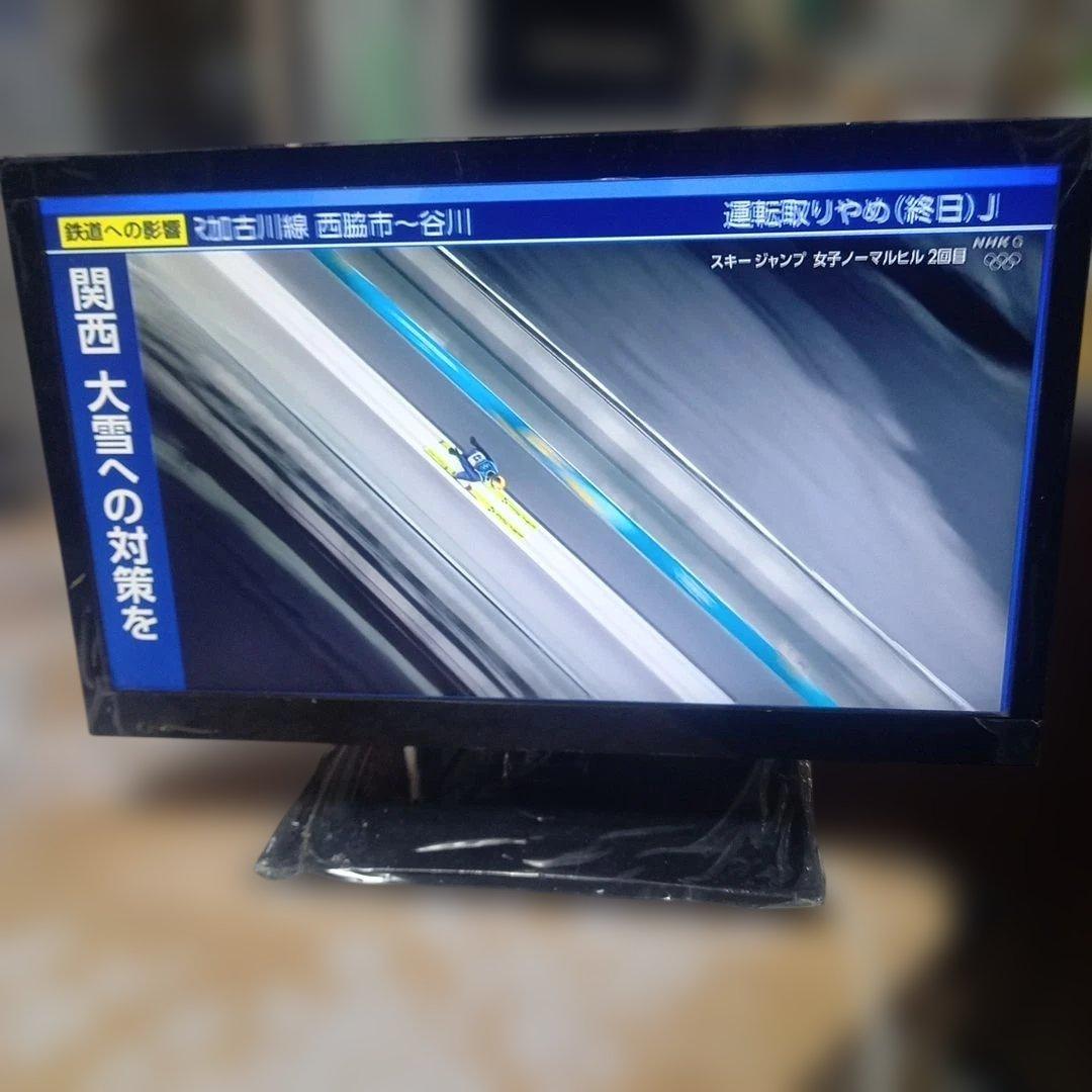 液晶テレビ　EAST 20型　LEー20HD100