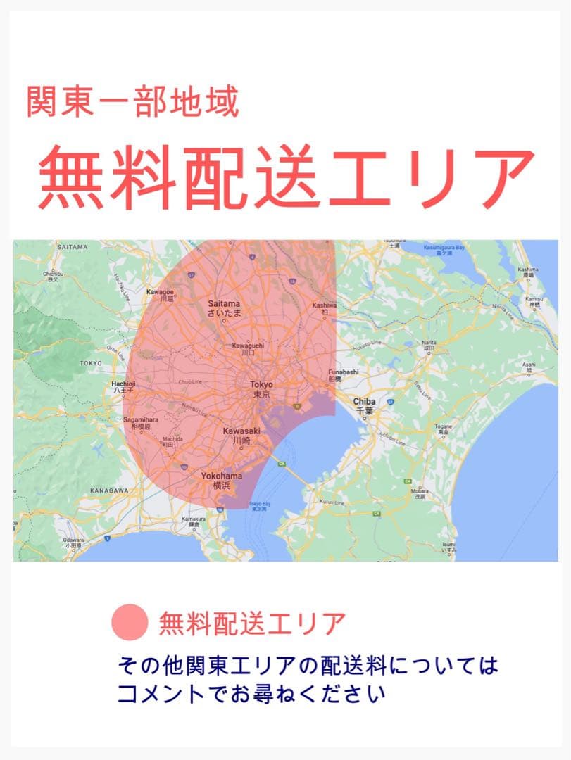 パナソニックギュット⭐️12AH！子供乗せ電動アシスト自転車Y3076