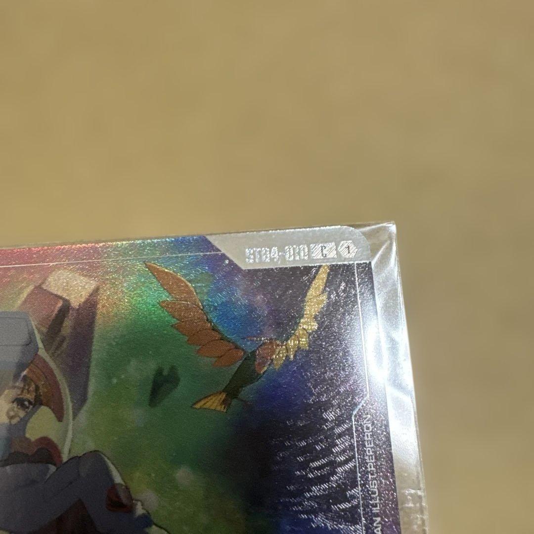 キラ・ヤマト パラレル　2枚　セット