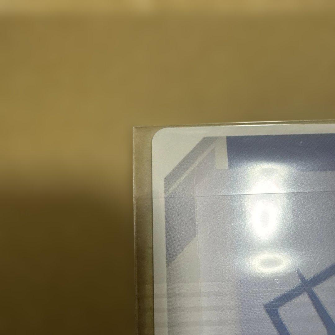 キラ・ヤマト パラレル　2枚　セット