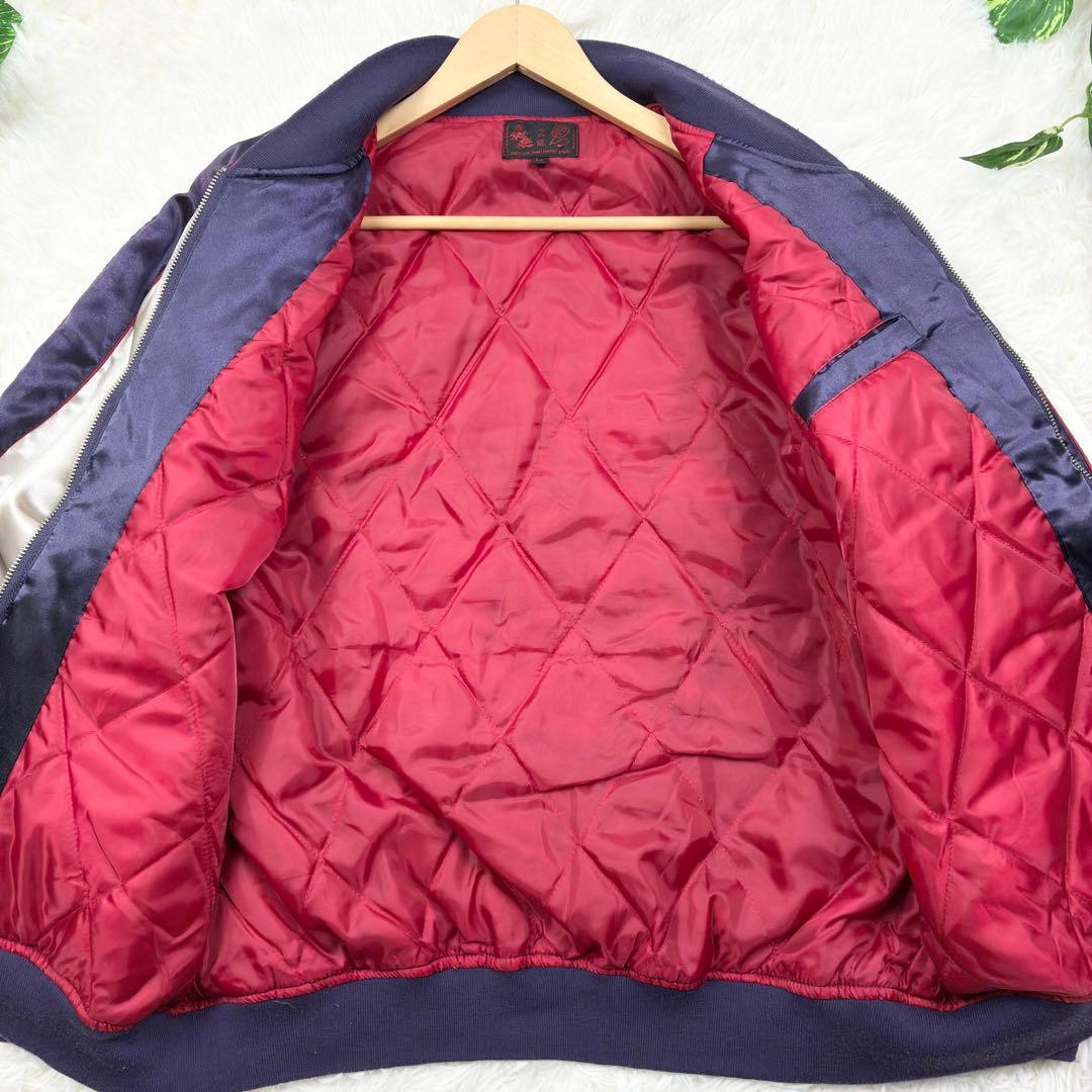 美品　一心如鏡　スカジャン　サテン　キルティング　雷神　風神　XL　パープル