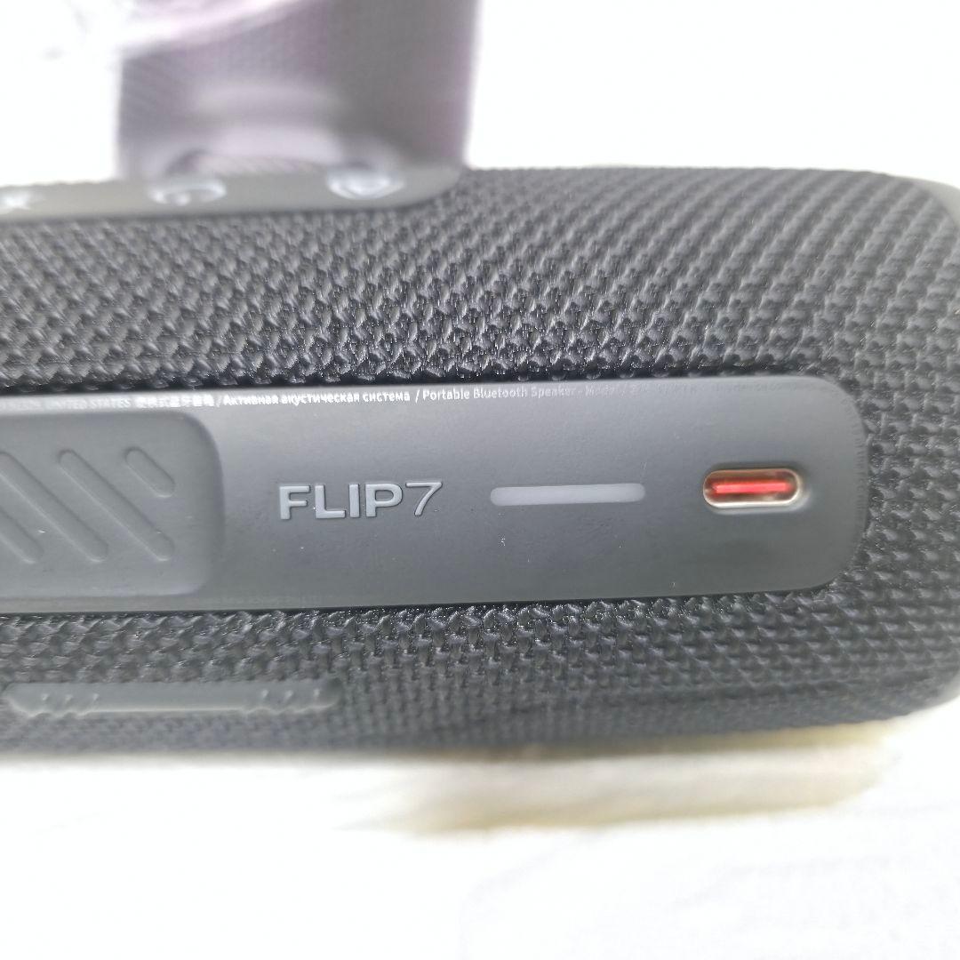 【341】【美品】JBL FLIP7 ワイヤレススピーカー　ブラック