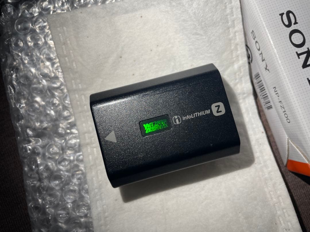 Eマウント TAMRON 28-200mm F/2.8-5.6 NP-FZ100