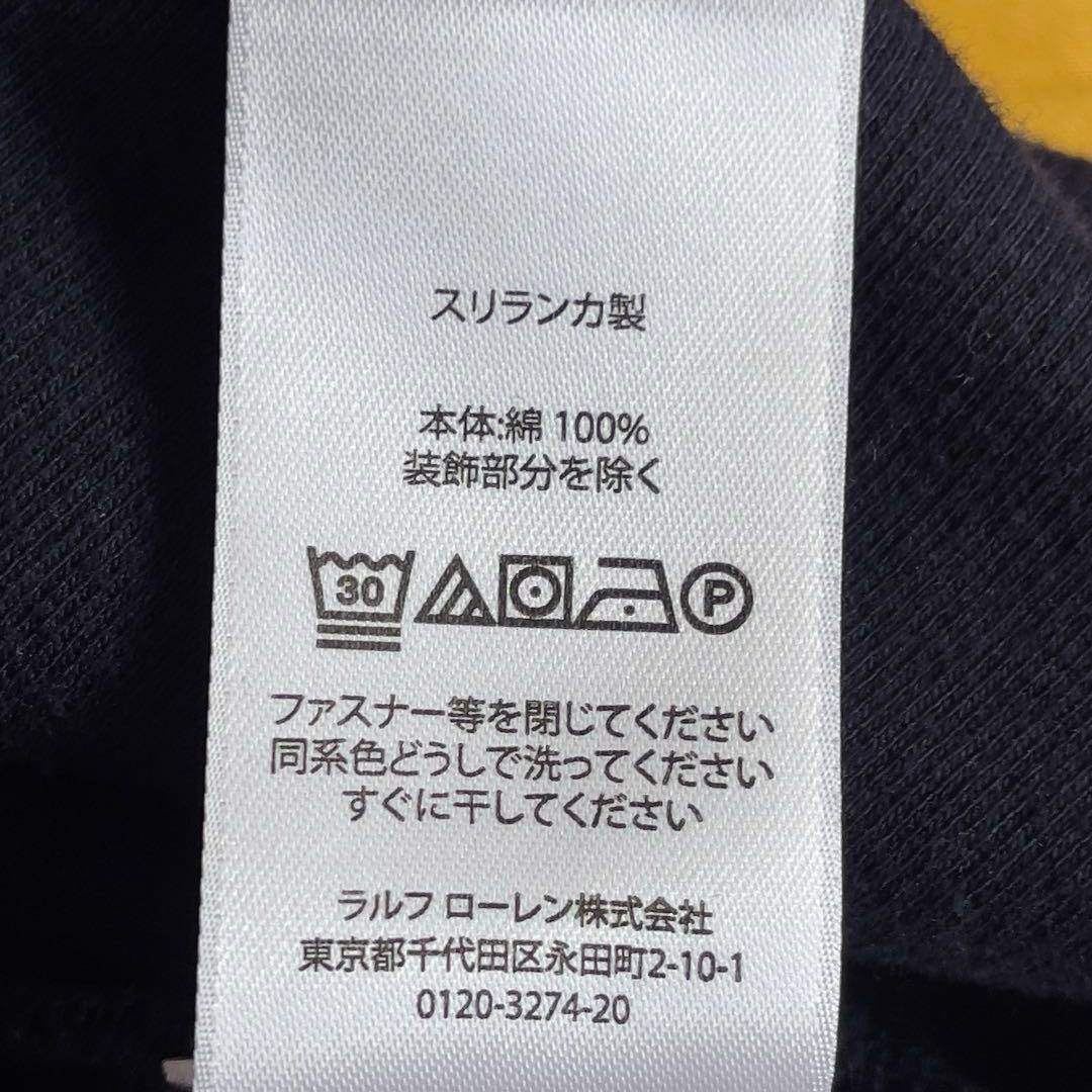 ポロラルフローレン 現行QRタグ　ハーフジップ　コットンニットセーター　M