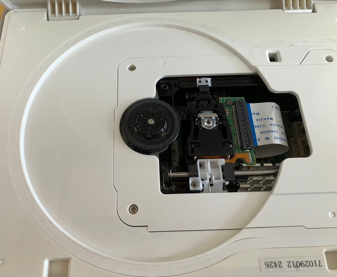 【ASTEX】10インチ防水ポータブルBlu-rayプレーヤー IF-10WBD