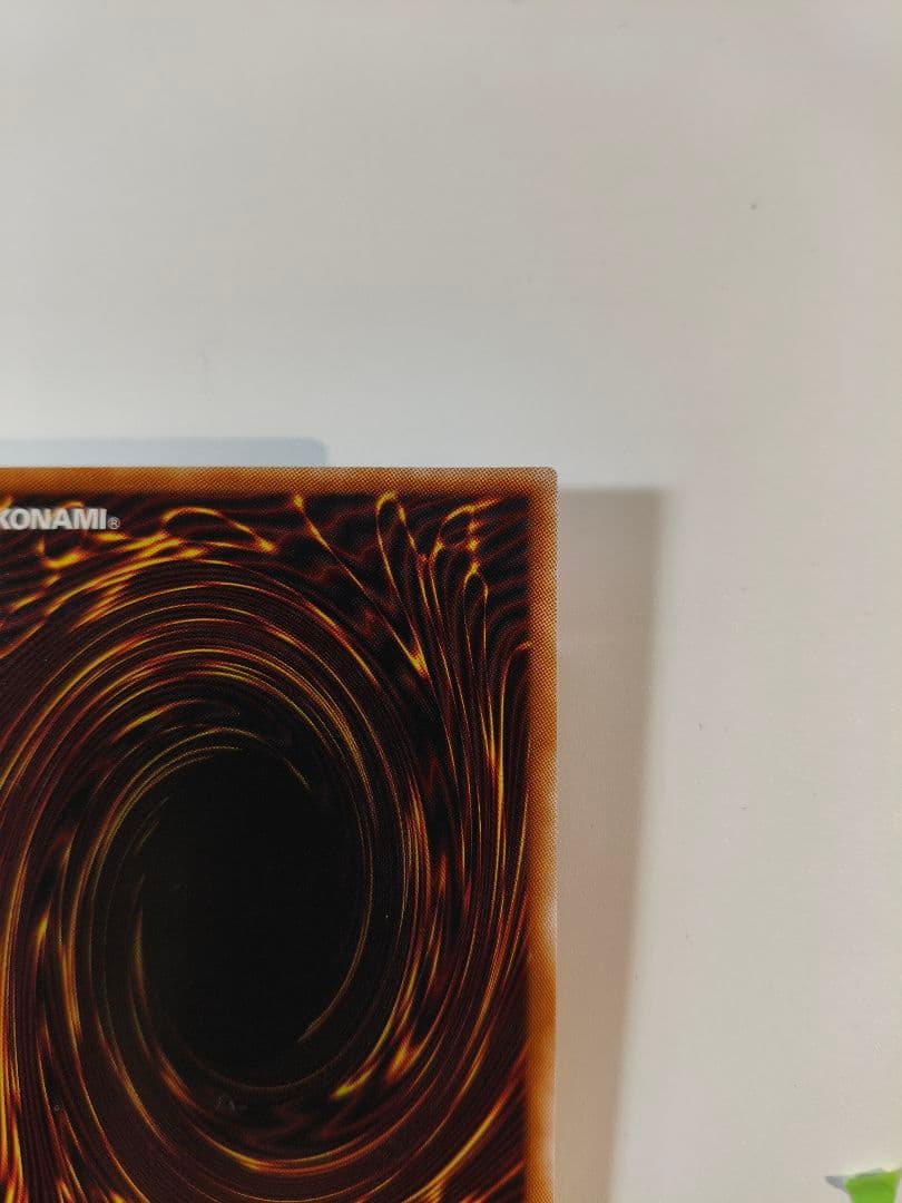 遊戯王OCG 霆王の閃光 ドミナススパーク プリシク