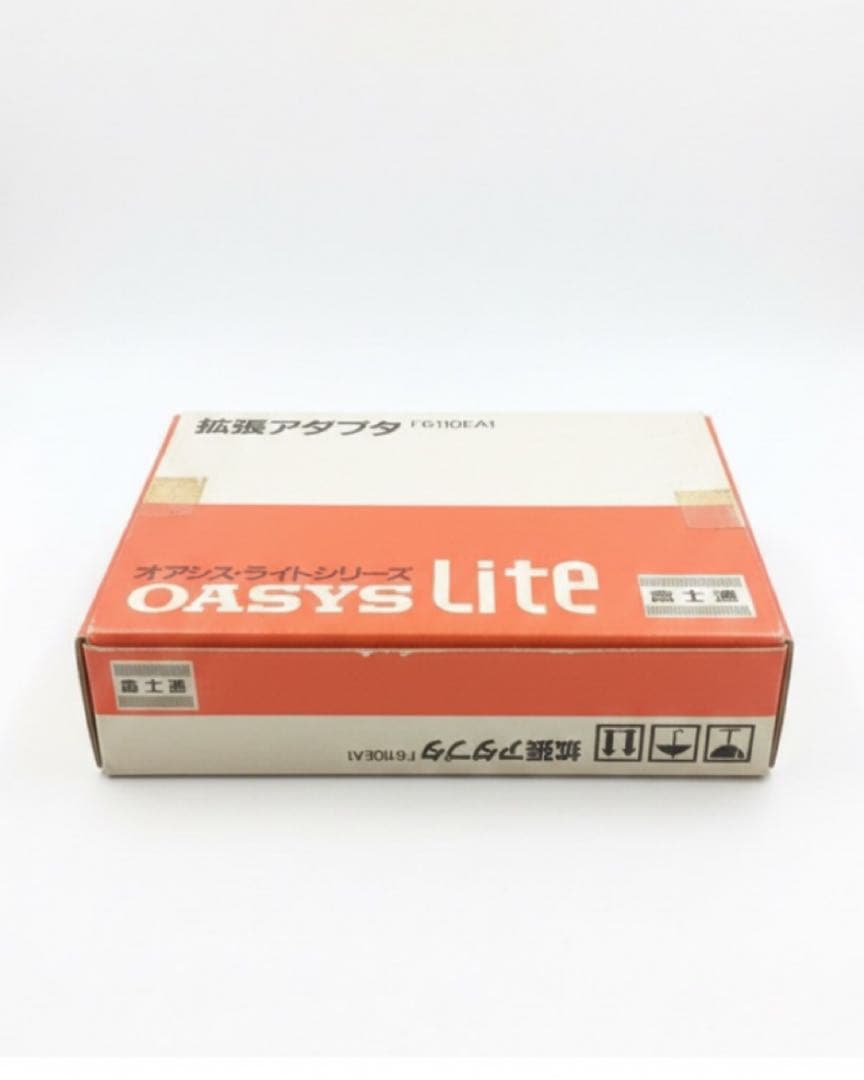 【動作確認済・希少】富士通 ワープロ OASYS Lite K 箱・説明書付属付