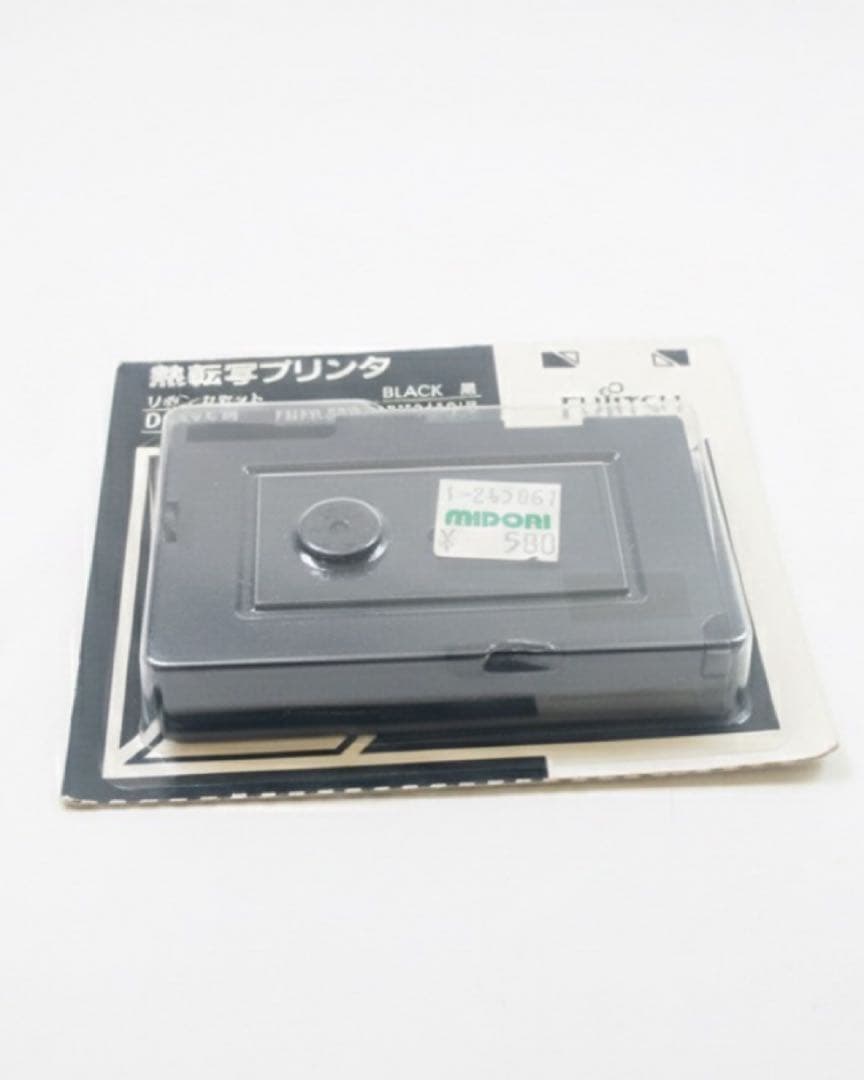 【動作確認済・希少】富士通 ワープロ OASYS Lite K 箱・説明書付属付