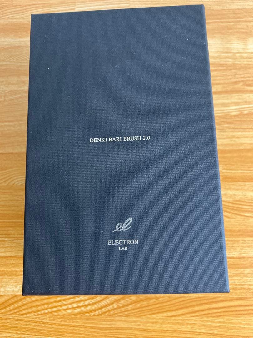 電気バリブラシ2.0+ボディ　エレクトロン 美品 動作確認済み ローション付き