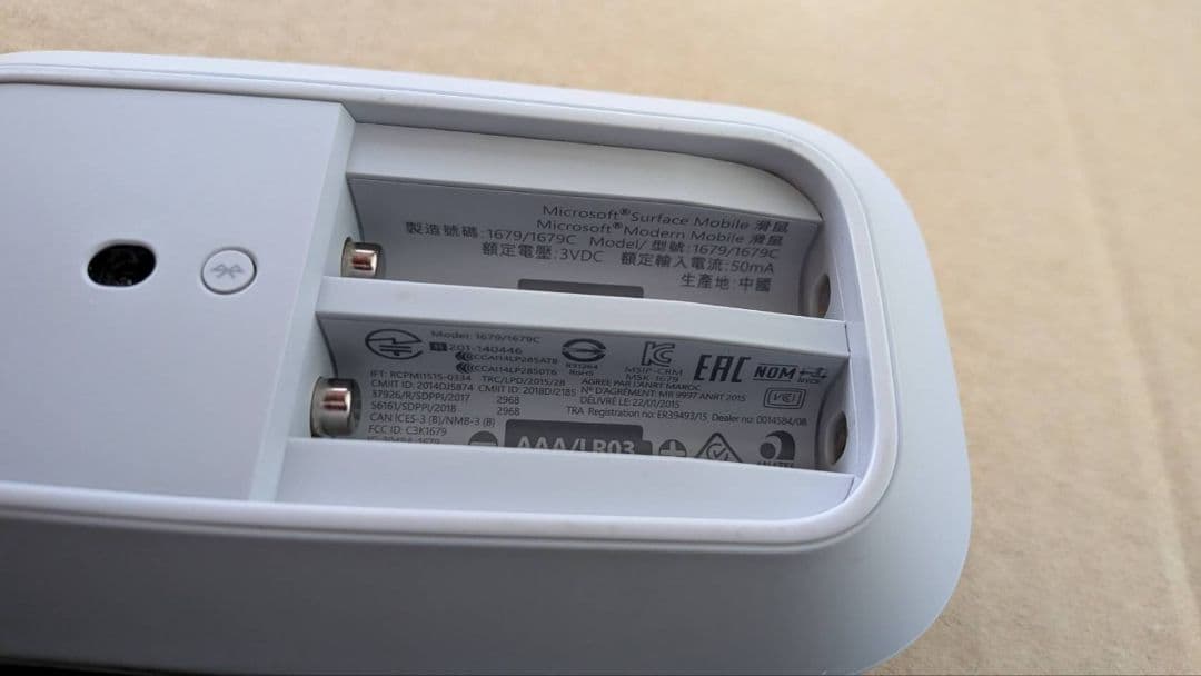 【Microsoft】Surface Book 2 15インチ