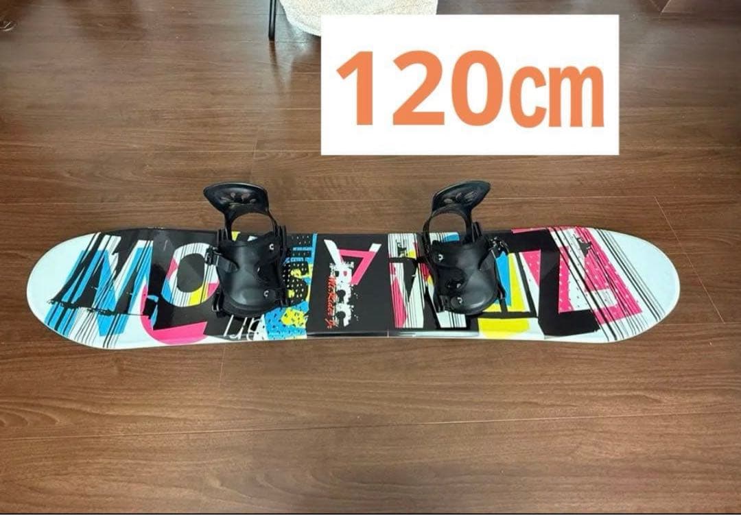 120cm スノーボード ビンディングセット