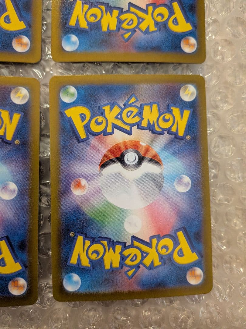 お得　ポケモンカード　テラスタルフェス ブイズ　4枚