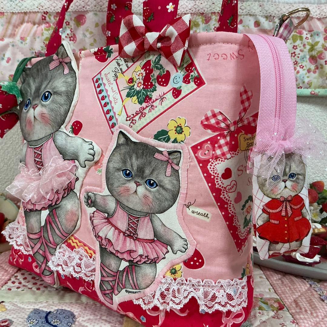 葉*明様 ファスナー付トートバッグ❣️バレリーナ♡ルミちゃん❣️真っ赤ないちごマ