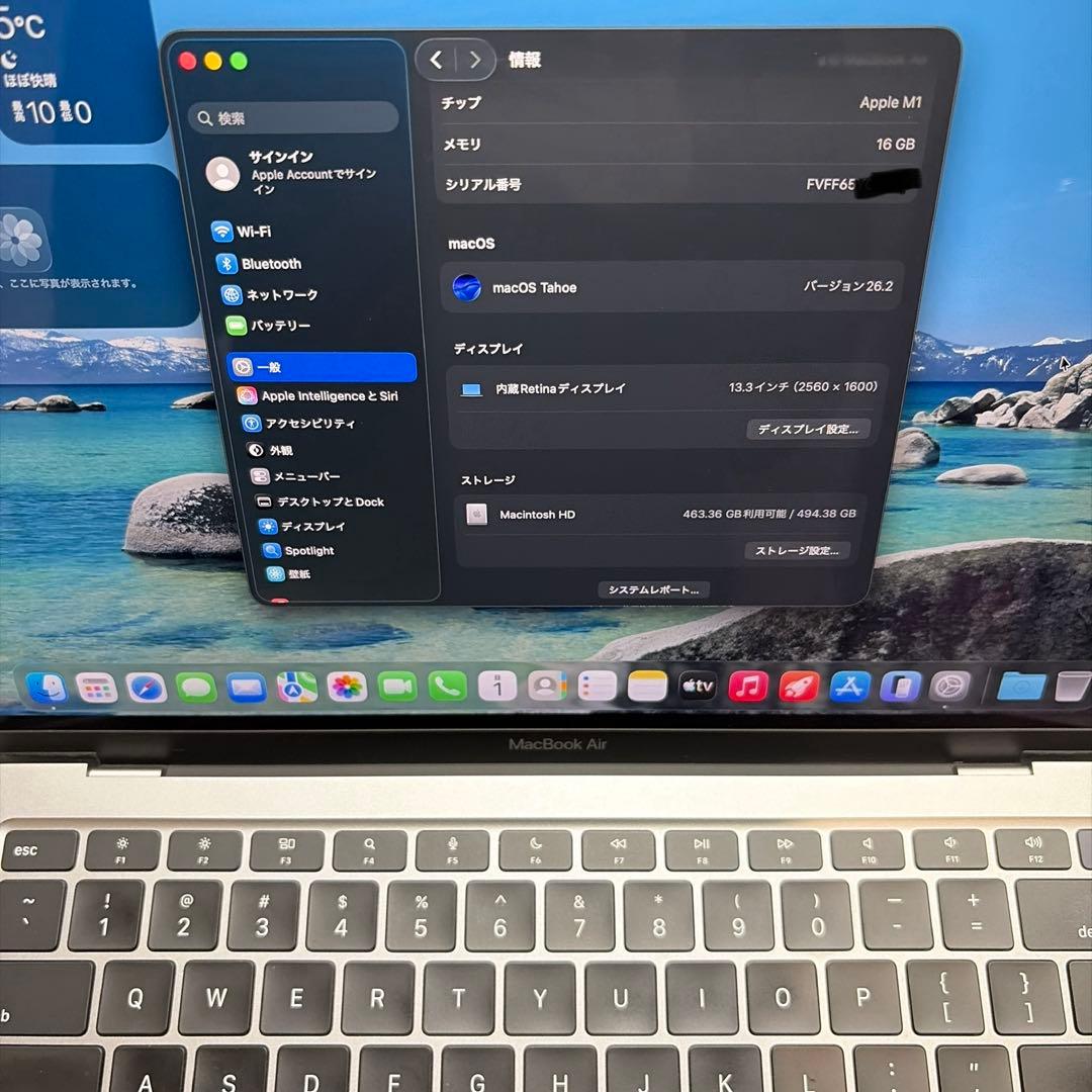 美品 MacBookAir M1 UKキーボード512GB/SSD
