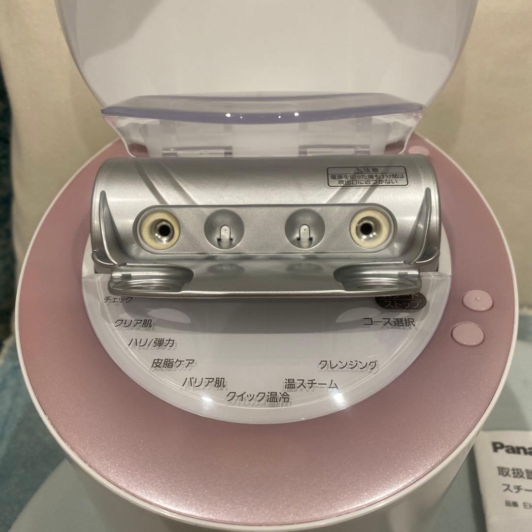 Panasonic EH-SA9A-P 美品　スチーマー