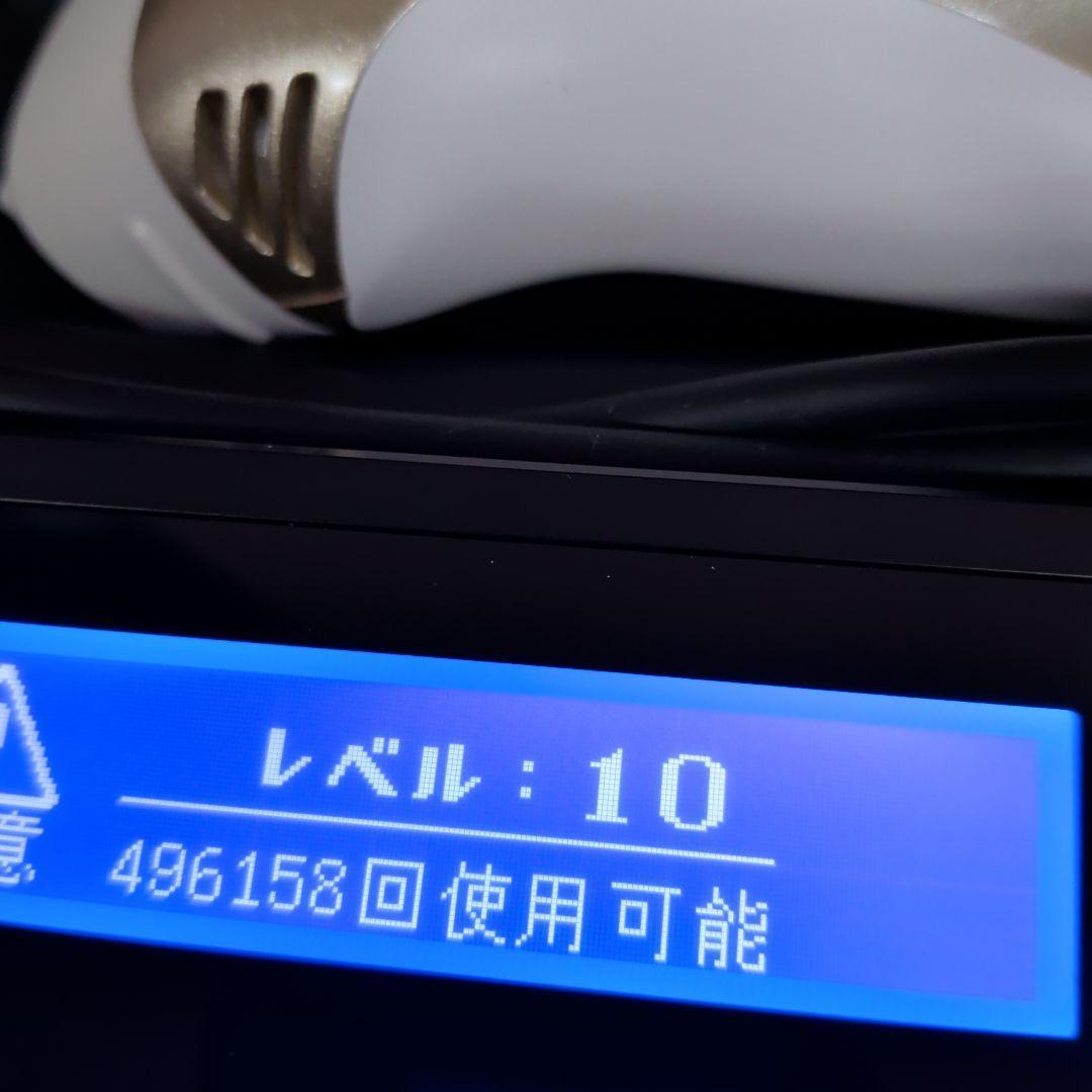 ケノン 脱毛器 バージョン8.5 KE-NON