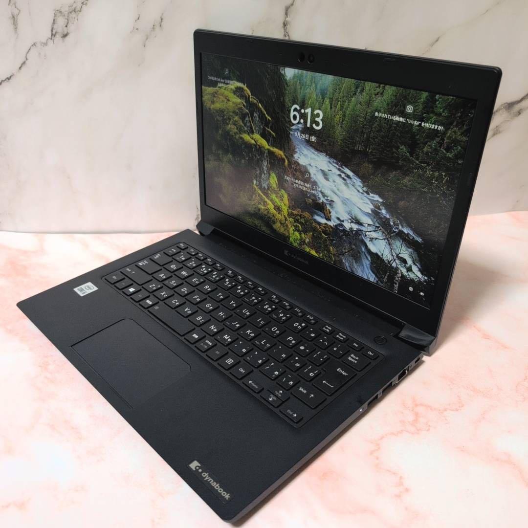 美品 Dynabook S73/FR 第10世代i5 SSD Wi-Fi 6対応