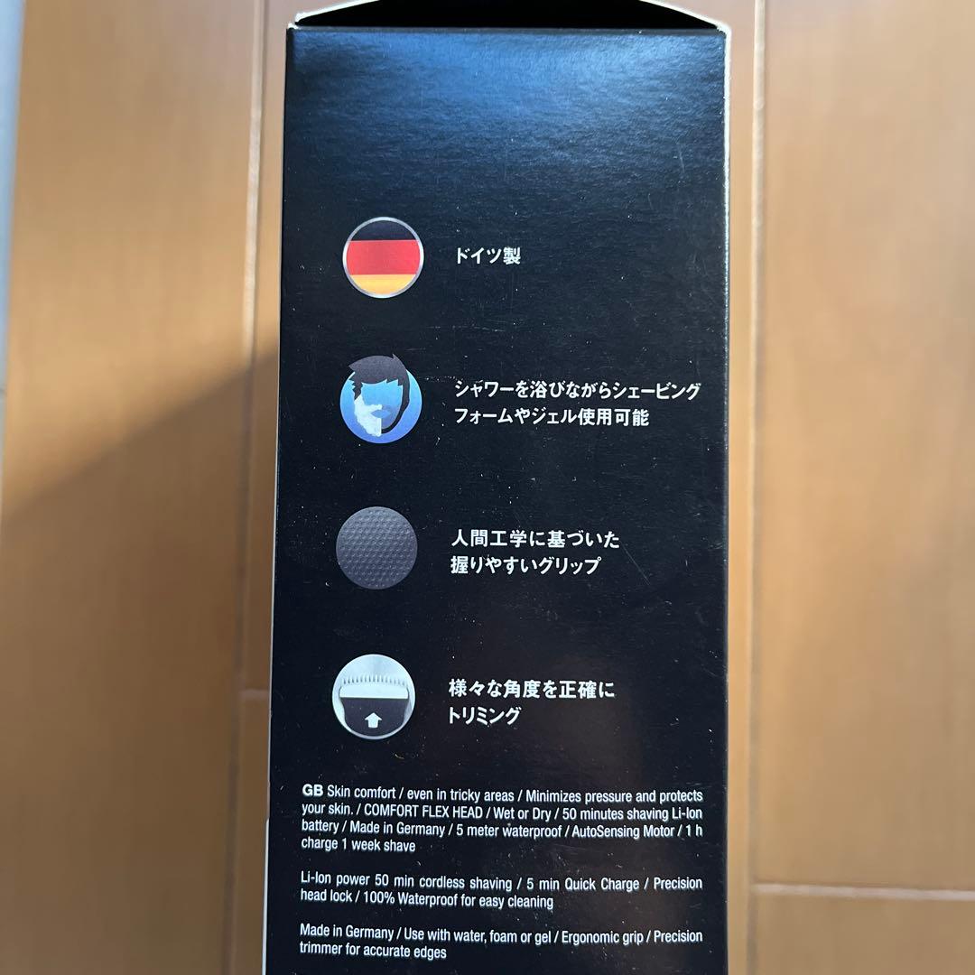 脱毛・除毛 Braun Series 5 5147s