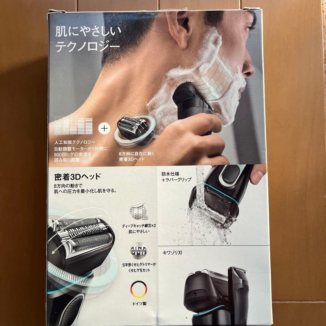 脱毛・除毛 Braun Series 5 5147s