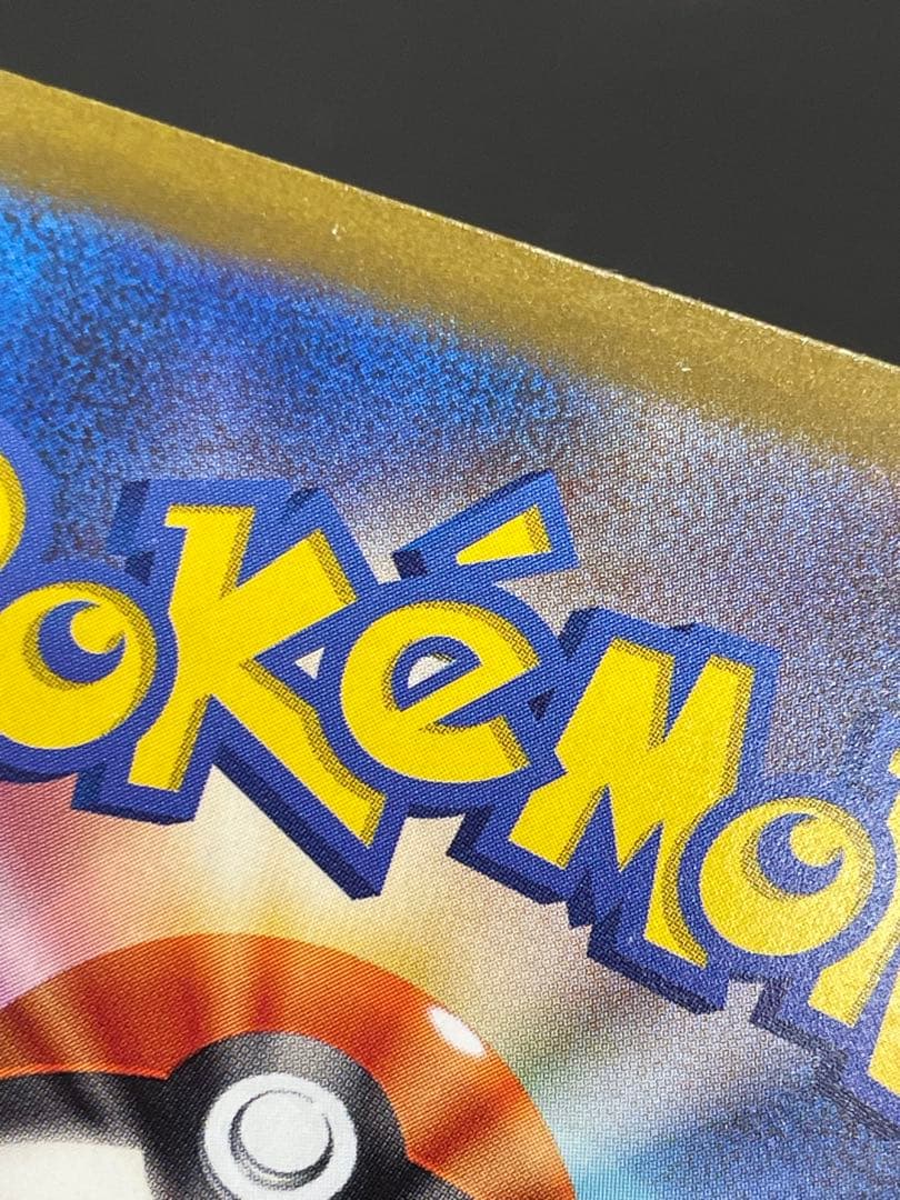 kncard77-1605 ヒスイゾロアーク234/172 SAR 6枚セット