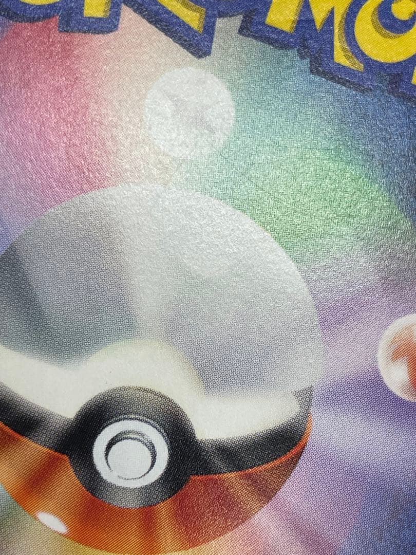 kncard77-1605 ヒスイゾロアーク234/172 SAR 6枚セット