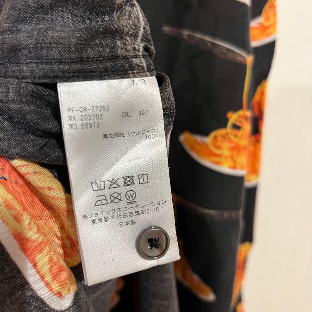 【極希少】Paul Smith 50周年記念限定シャツ パスタ柄 シャツ 黒