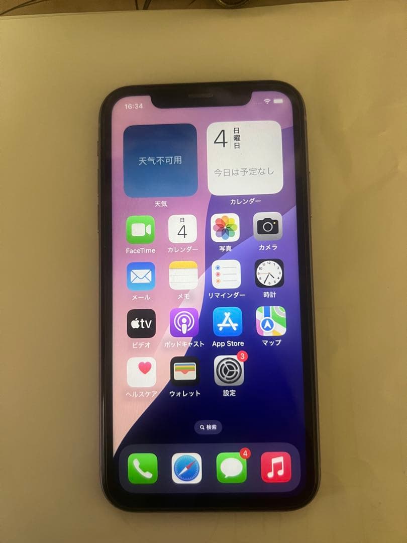 iPhone 11 128GB パープル SIMフリー 動作確認済 美品