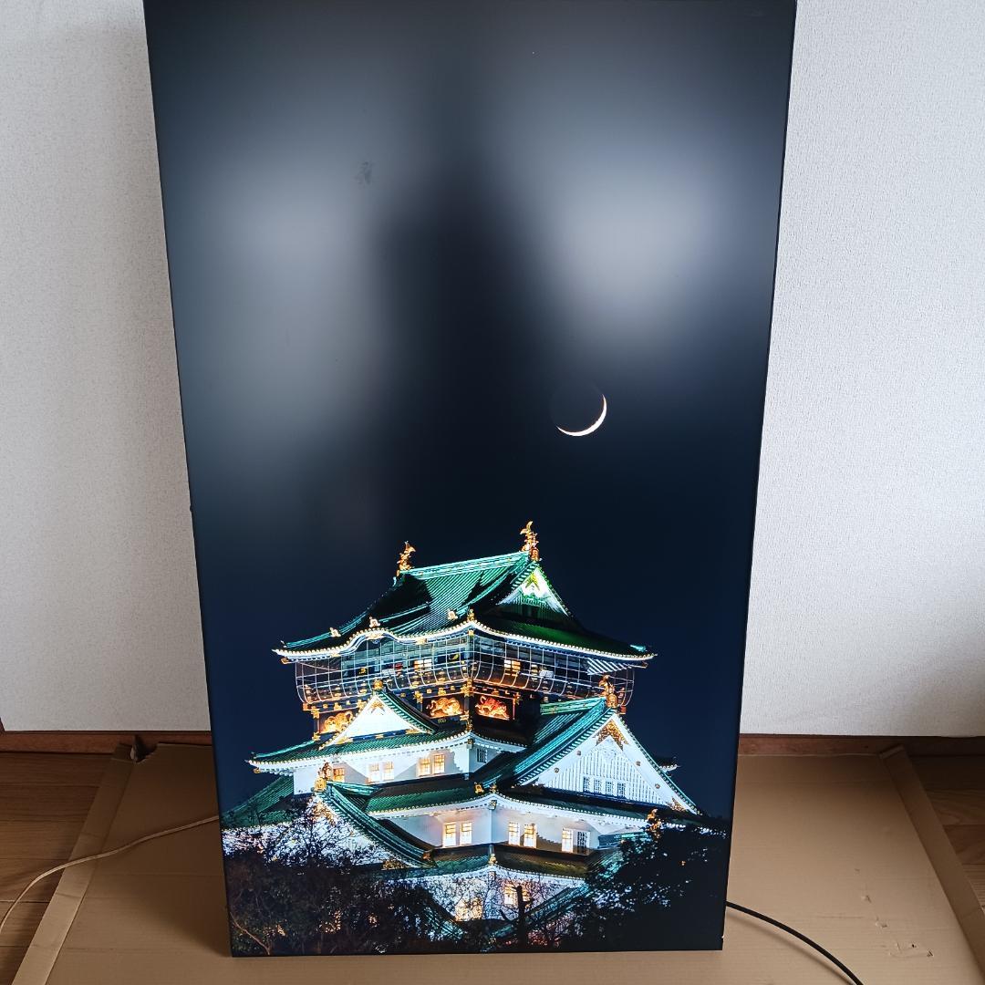 シャープ　55インチ インフォメーションディスプレイ PN-V551　②