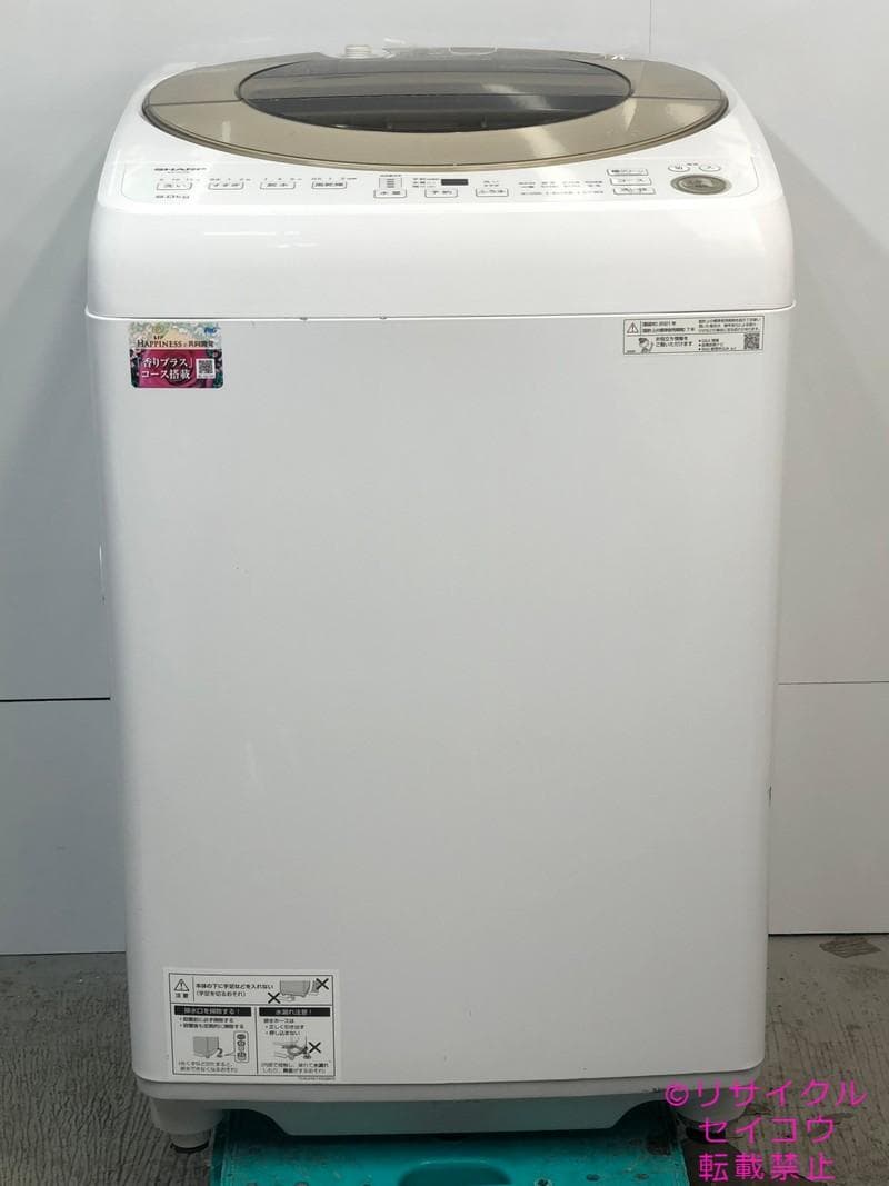 【中古】シャープ洗濯機 9Kg 2021年式2511221839