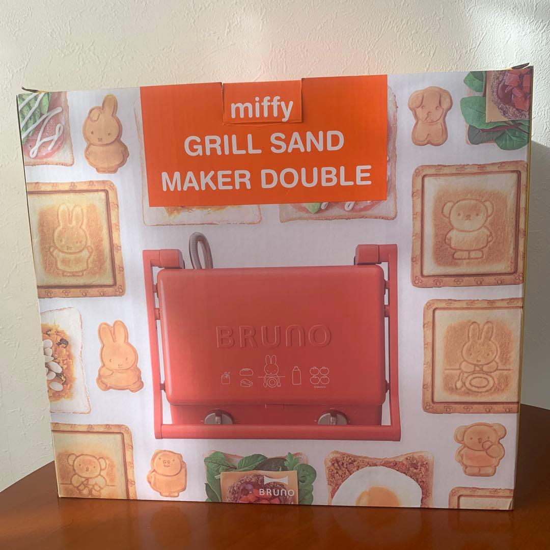 限定ミッフィー　グリルサンドメーカー　ダブル　ブルーノ　BRUNO