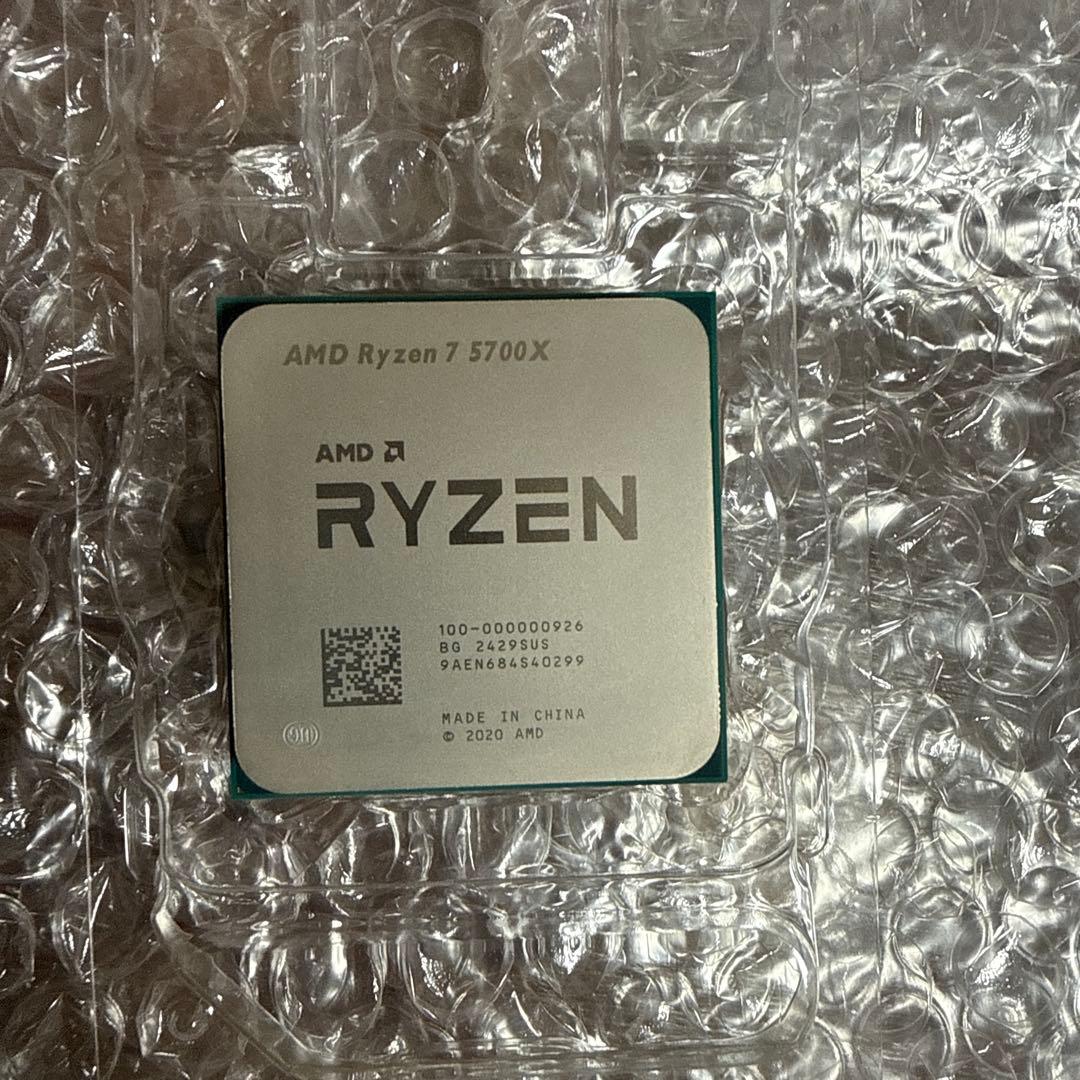 AMD Ryzen 7 5700X CPU 箱無し