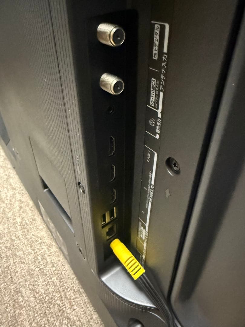 東芝 REGZA 4K対応50インチ液晶テレビ 50C350X 中古品