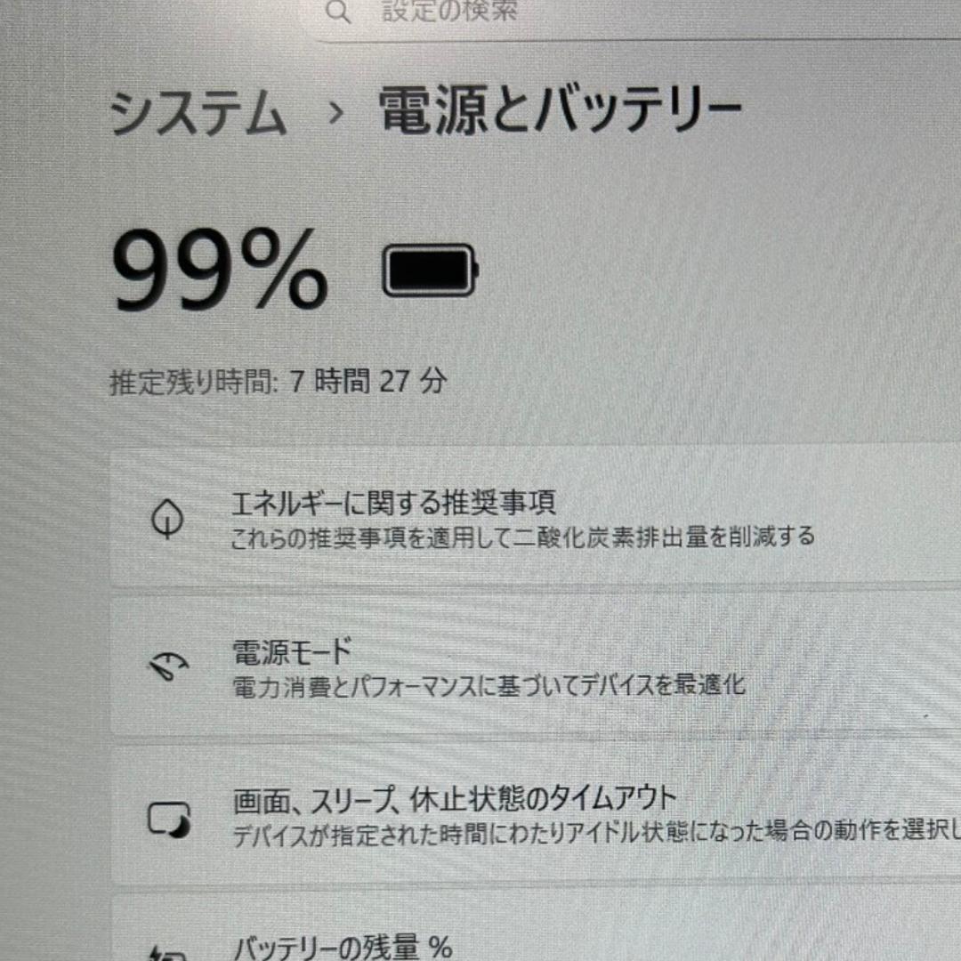 軽量爆速✨レッツノート SV1✨11世代i5×16GB×新品SSD1TB