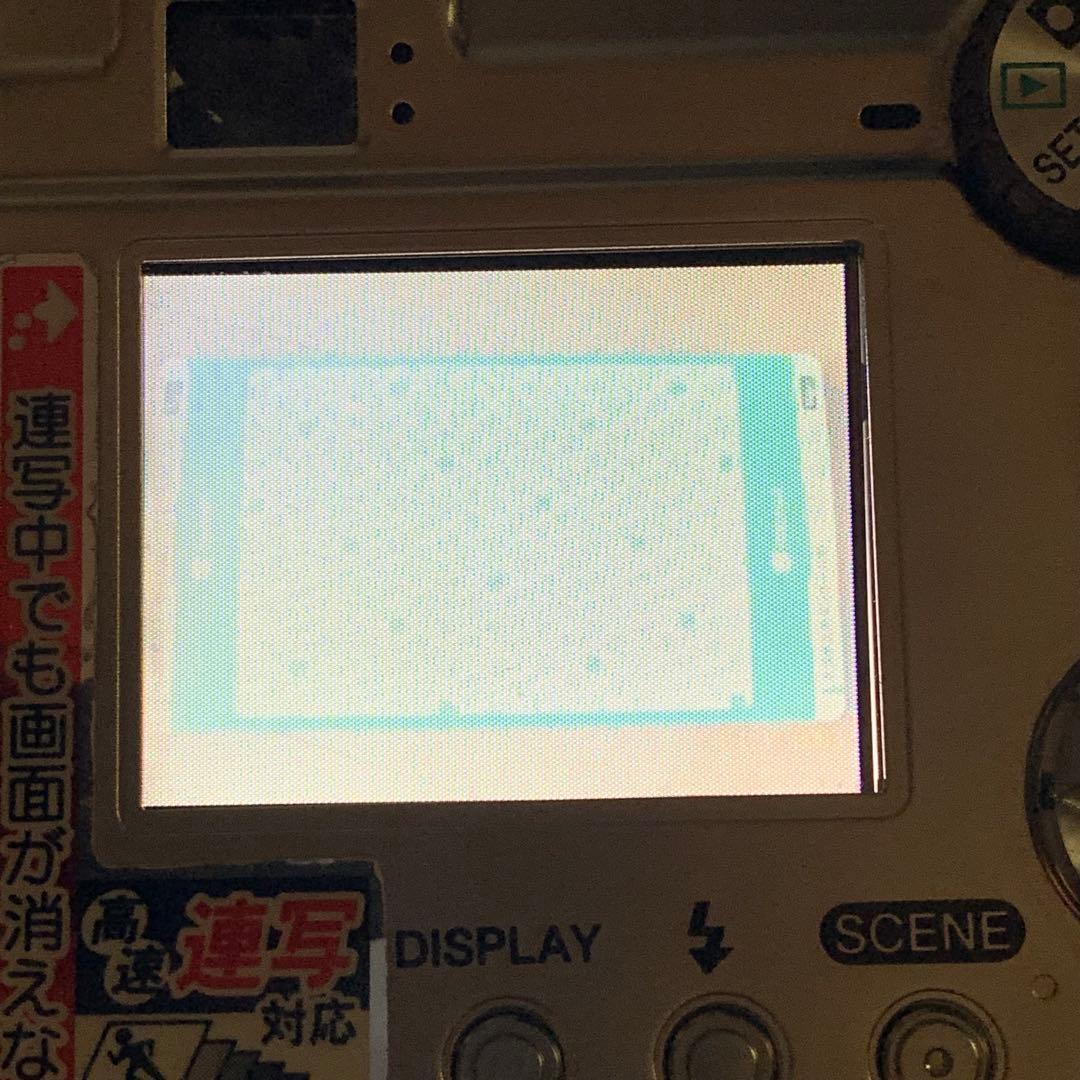 京セラ KYOCERA Finecam S3R コンデジ