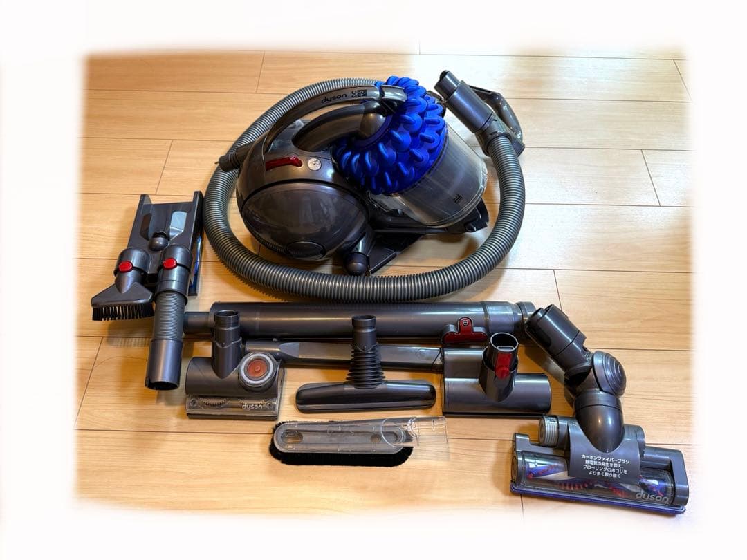 動作良好◾️Dyson DC46キャニスター掃除機 本体とアタッチメント